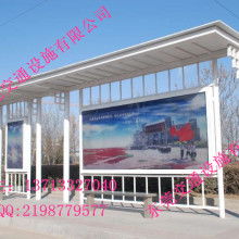 宿豫區(qū)合誠廣告制品廠 以創(chuàng)意與品質(zhì)，打造卓越廣告設(shè)計(jì)