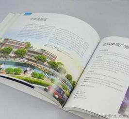 平面設(shè)計(jì)服務(wù)全解析 從畫冊(cè)、雜志到廣告的視覺藝術(shù)與市場價(jià)值