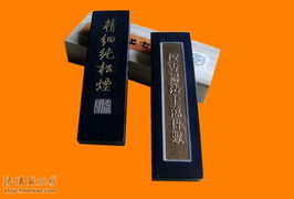 松煙古韻，數(shù)字新篇——論墨廠常規(guī)產(chǎn)品松煙墨與Discuz論壇在史志編輯服務(wù)中的融合應(yīng)用