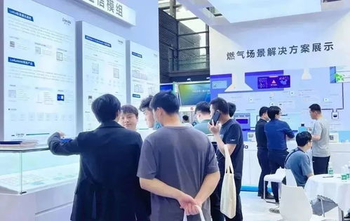 利爾達(dá)攜新產(chǎn)品、新方案、新技術(shù)驚艷亮相深圳燃?xì)庹梗本┘夹g(shù)服務(wù)實(shí)力護(hù)航